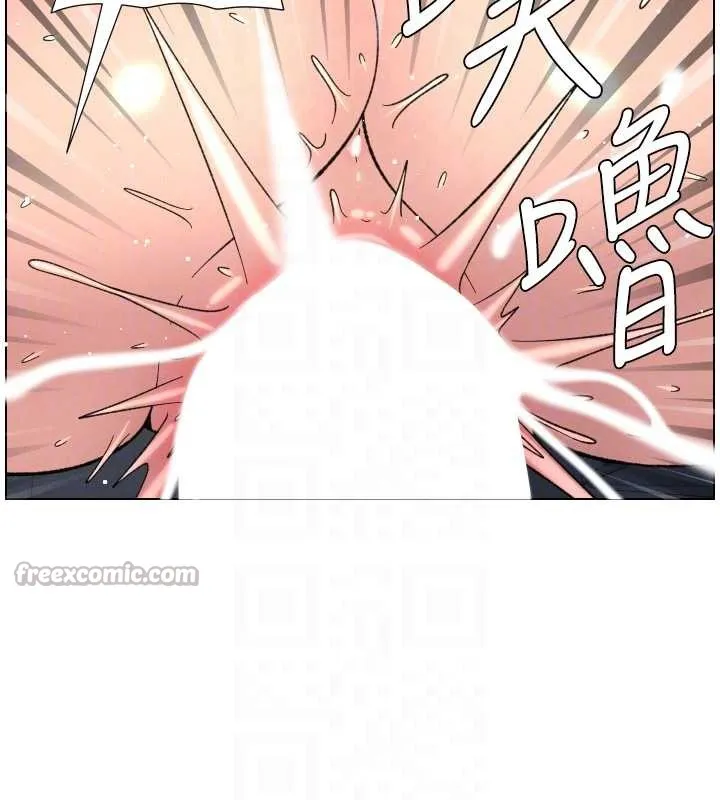兄妹的秘密授课 第79話-與店長久違超商淫「啪」 第97页