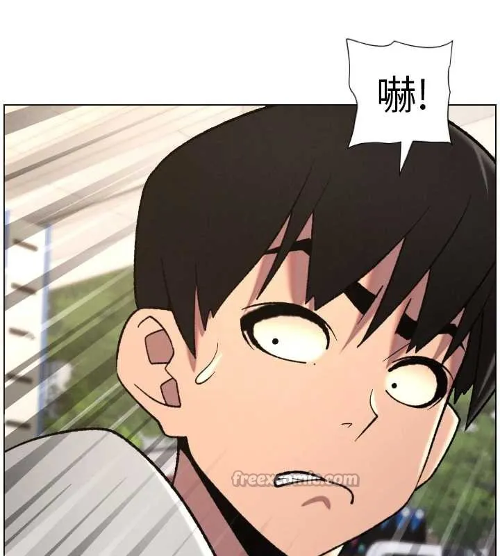 兄妹的秘密授课 第79話-與店長久違超商淫「啪」 第55页