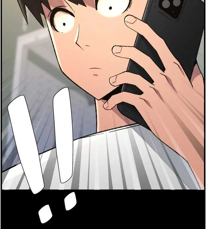兄妹的秘密授课 第79話-與店長久違超商淫「啪」 第11页