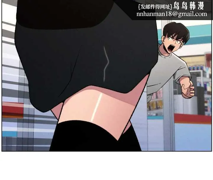 兄妹的秘密授课 第79話-與店長久違超商淫「啪」 第72页