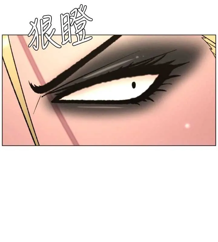 兄妹的秘密授课 第79話-與店長久違超商淫「啪」 第54页