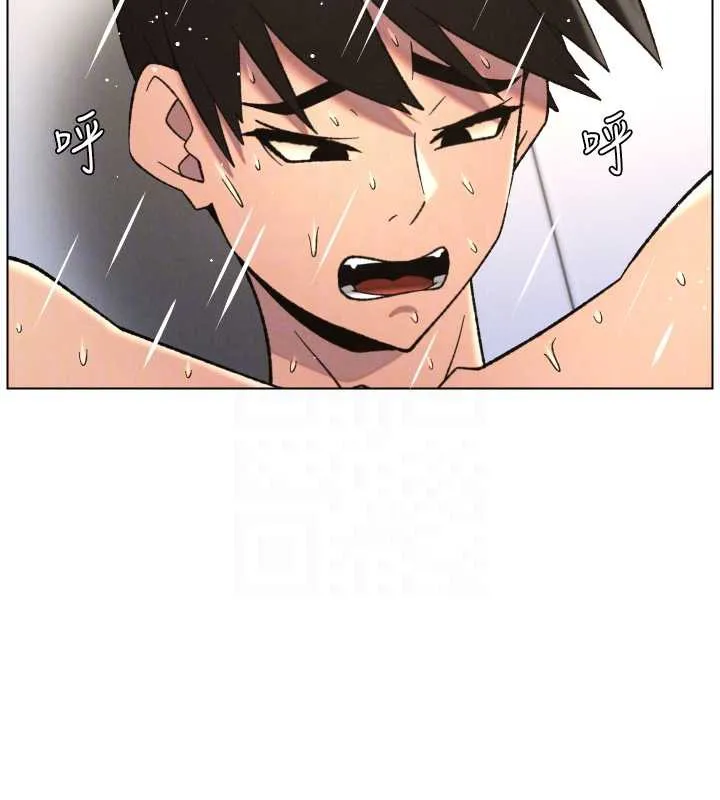 兄妹的秘密授课 第79話-與店長久違超商淫「啪」 第91页