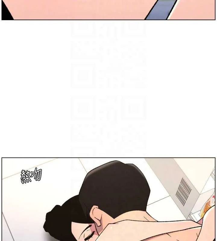兄妹的秘密授课 第79話-與店長久違超商淫「啪」 第122页