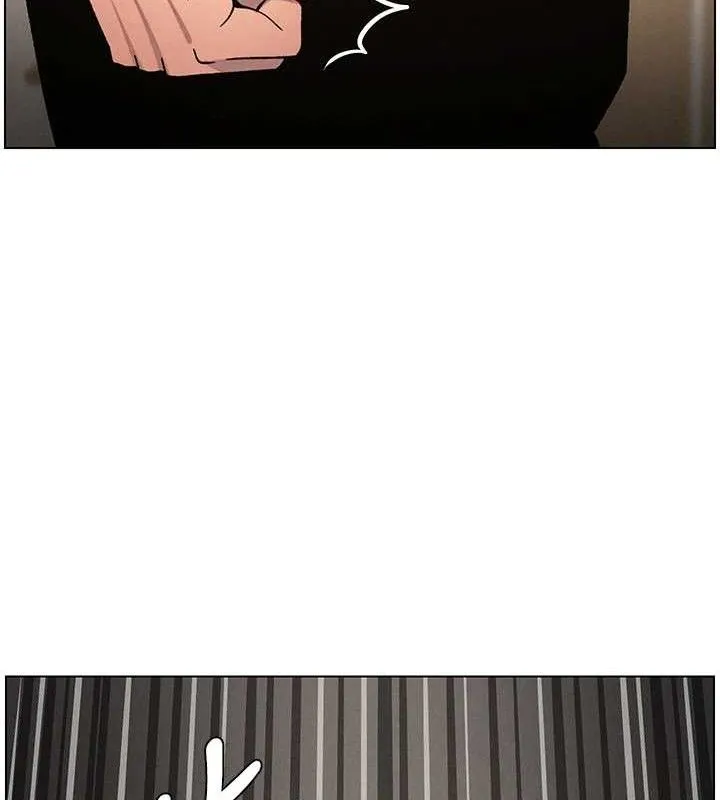 兄妹的秘密授课 第60話-體驗愛愛後的驚喜鞭策 第128页