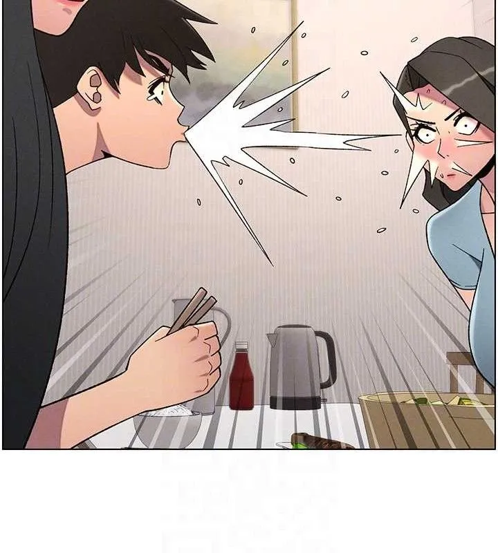 兄妹的秘密授课 第60話-體驗愛愛後的驚喜鞭策 第109页
