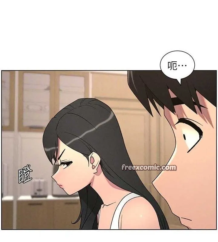 兄妹的秘密授课 第60話-體驗愛愛後的驚喜鞭策 第119页