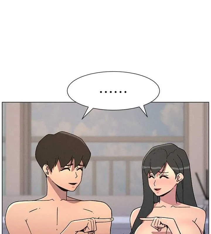 兄妹的秘密授课 第60話-體驗愛愛後的驚喜鞭策 第71页