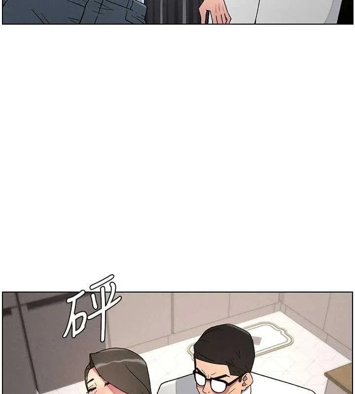 兄妹的秘密授课 第60話-體驗愛愛後的驚喜鞭策 第111页