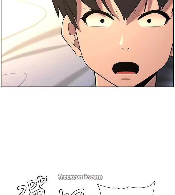 兄妹的秘密授课 第60話-體驗愛愛後的驚喜鞭策 第60页