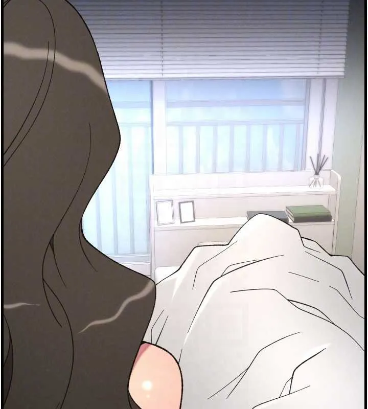 兄妹的秘密授课 第78話-大鵰神人開示養G法則 第33页