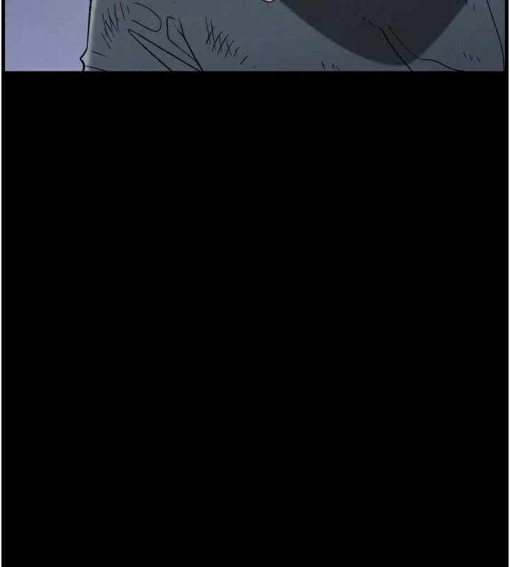 兄妹的秘密授课 第78話-大鵰神人開示養G法則 第40页