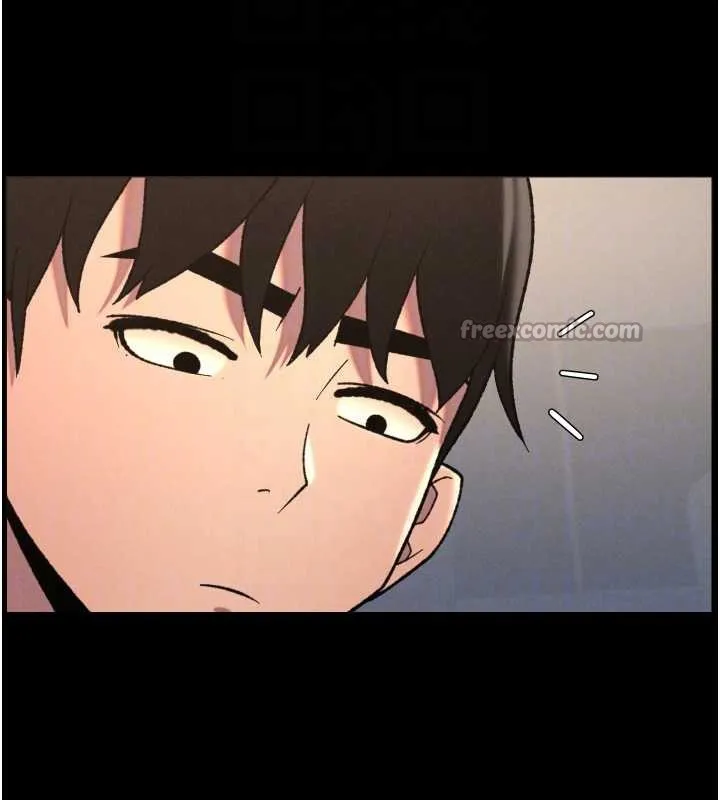 兄妹的秘密授课 第78話-大鵰神人開示養G法則 第98页