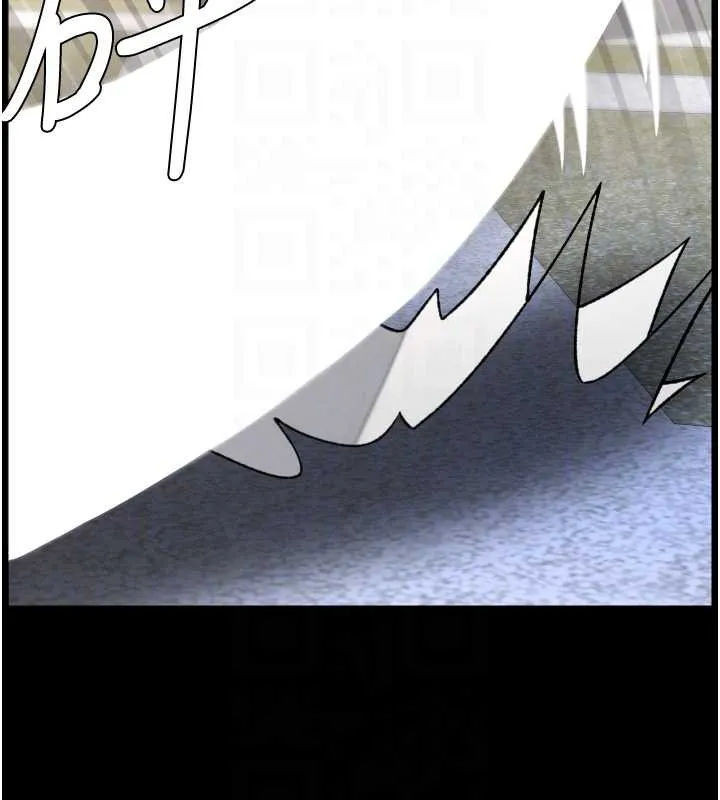 兄妹的秘密授课 第78話-大鵰神人開示養G法則 第121页