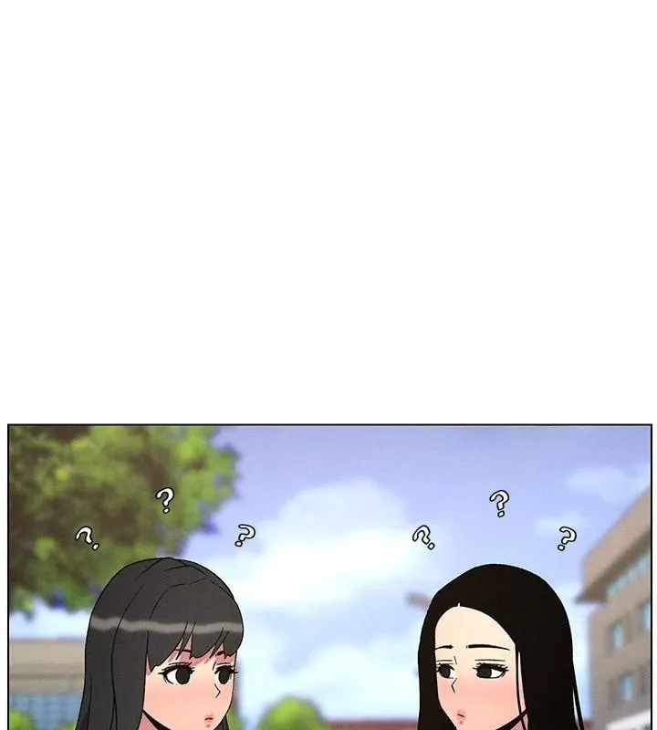 兄妹的秘密授课 第74話-那些年我們追過的小太妹 第18页