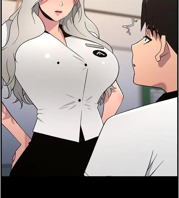 兄妹的秘密授课 第74話-那些年我們追過的小太妹 第95页