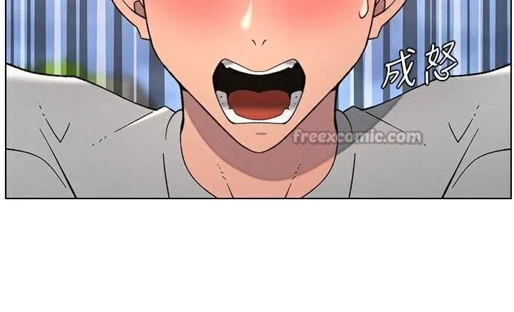 兄妹的秘密授课 第74話-那些年我們追過的小太妹 第41页