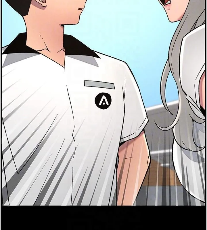 兄妹的秘密授课 第74話-那些年我們追過的小太妹 第107页