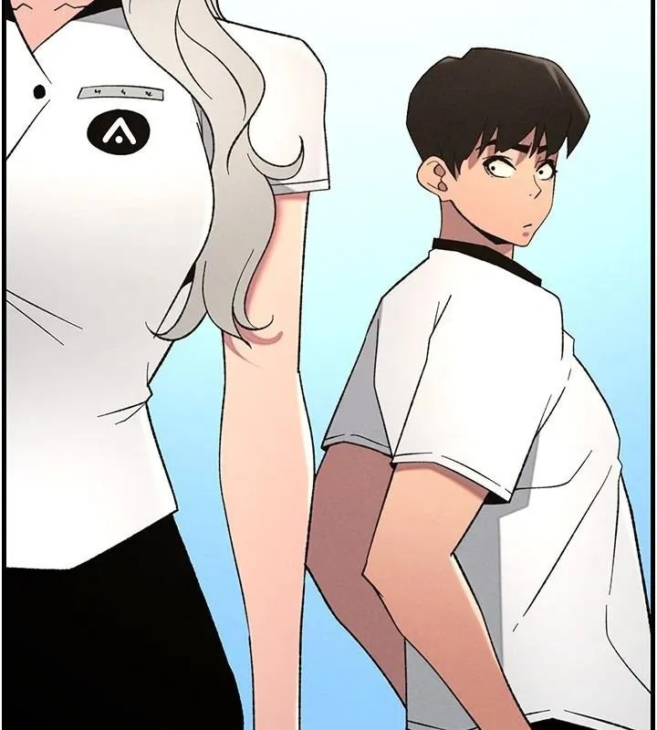 兄妹的秘密授课 第74話-那些年我們追過的小太妹 第119页