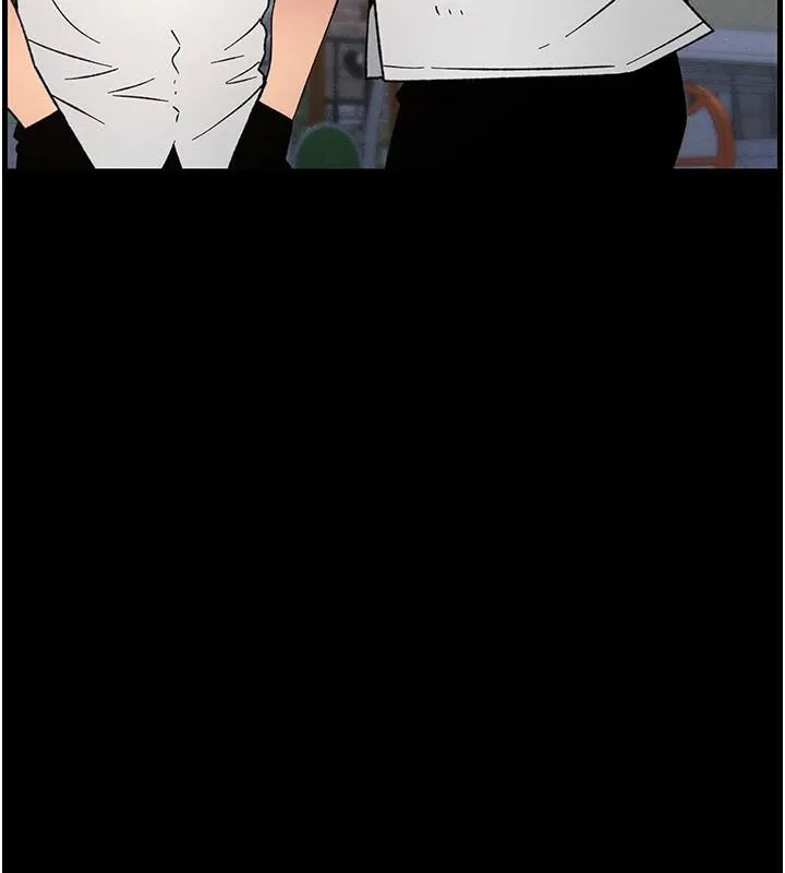 兄妹的秘密授课 第74話-那些年我們追過的小太妹 第86页