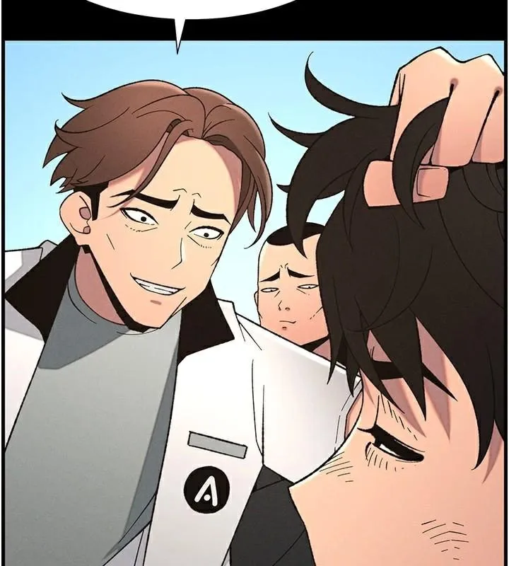 兄妹的秘密授课 第74話-那些年我們追過的小太妹 第54页