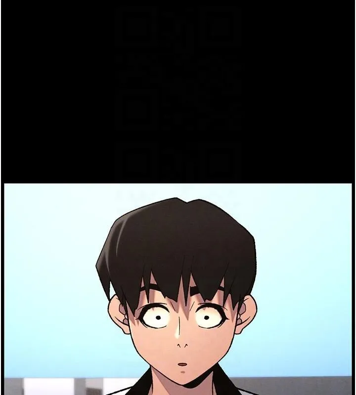 兄妹的秘密授课 第74話-那些年我們追過的小太妹 第122页