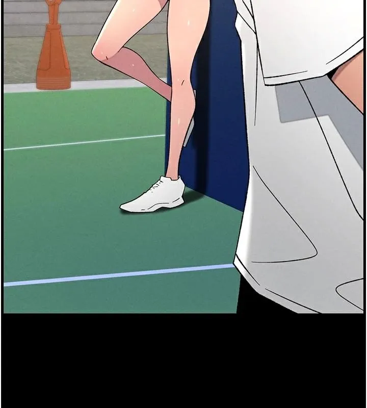 兄妹的秘密授课 第74話-那些年我們追過的小太妹 第64页