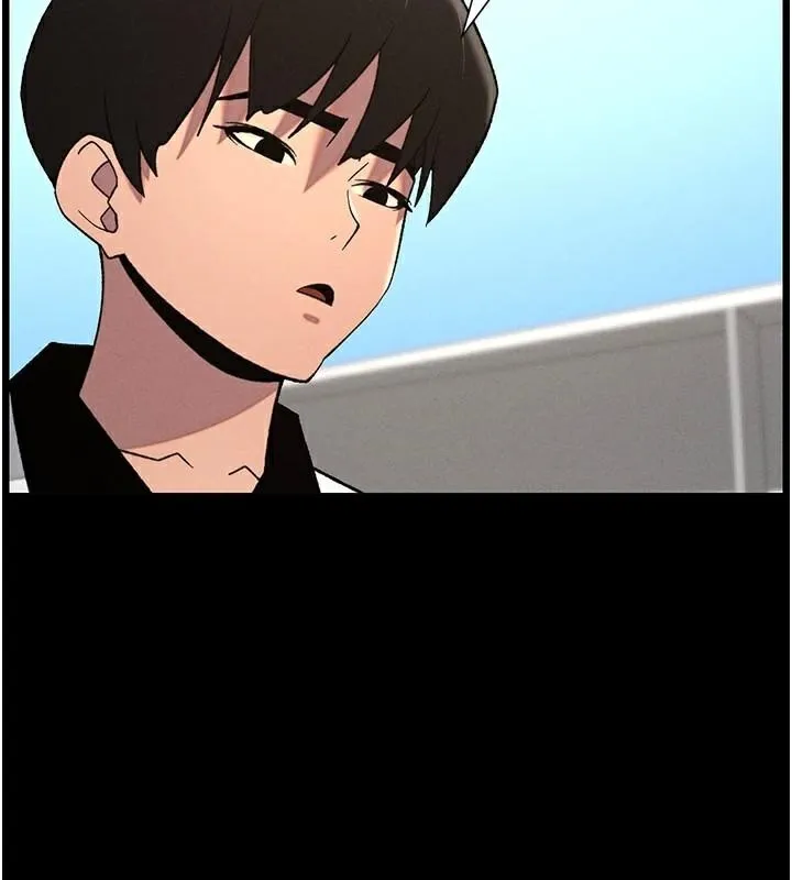 兄妹的秘密授课 第74話-那些年我們追過的小太妹 第110页