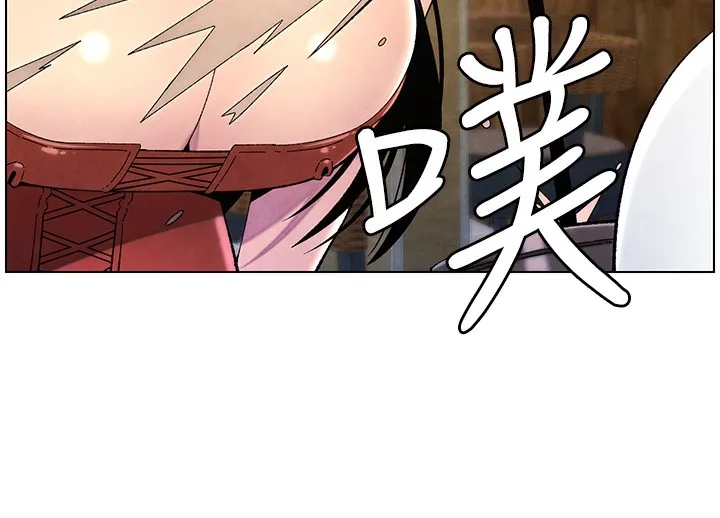 兄妹的秘密授课 第35話-偶遇屌迷波霸妹&hearts; 第142页