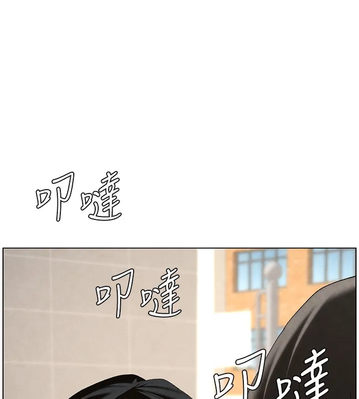 兄妹的秘密授课 第35話-偶遇屌迷波霸妹&hearts; 第79页