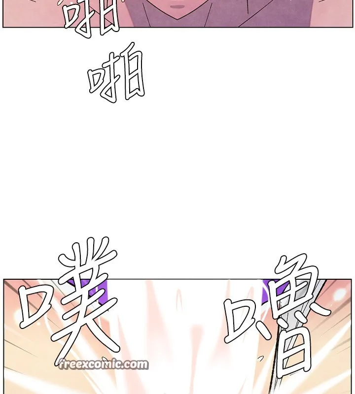 兄妹的秘密授课 第35話-偶遇屌迷波霸妹&hearts; 第30页
