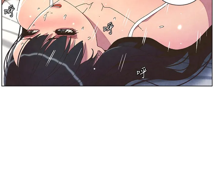 兄妹的秘密授课 第35話-偶遇屌迷波霸妹&hearts; 第16页