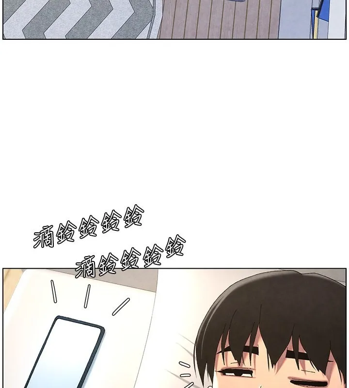 兄妹的秘密授课 第35話-偶遇屌迷波霸妹&hearts; 第49页
