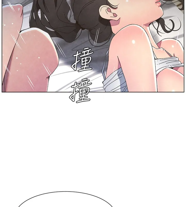 兄妹的秘密授课 第35話-偶遇屌迷波霸妹&hearts; 第14页