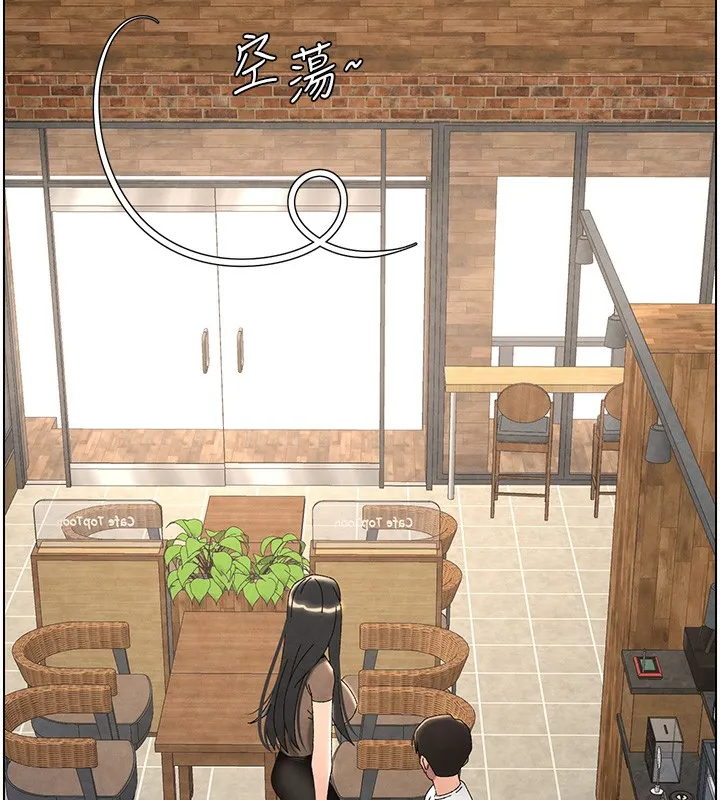 兄妹的秘密授课 第35話-偶遇屌迷波霸妹&hearts; 第189页