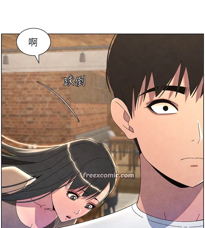 兄妹的秘密授课 第35話-偶遇屌迷波霸妹&hearts; 第195页