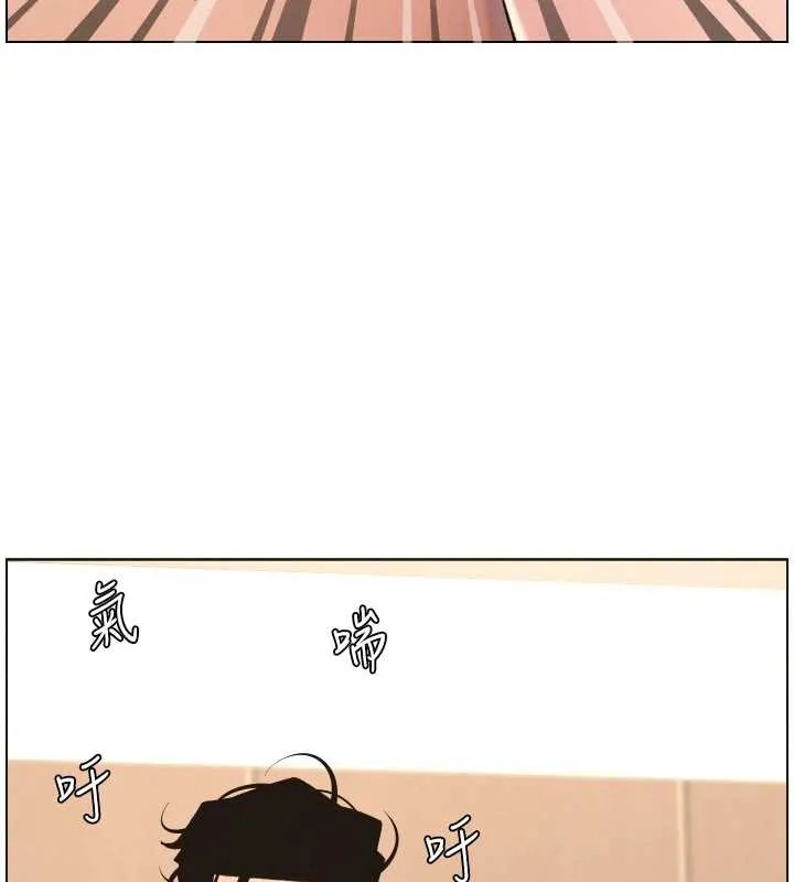 兄妹的秘密授课 第82話-用身體安慰退婚女 第22页