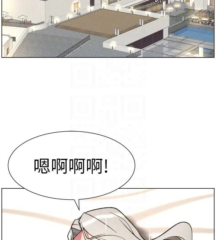 兄妹的秘密授课 第82話-用身體安慰退婚女 第18页