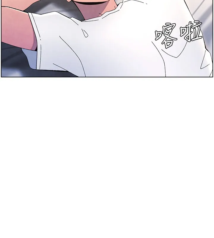 兄妹的秘密授课 第37話-親親「鮑鮑」確定關係!! 第14页