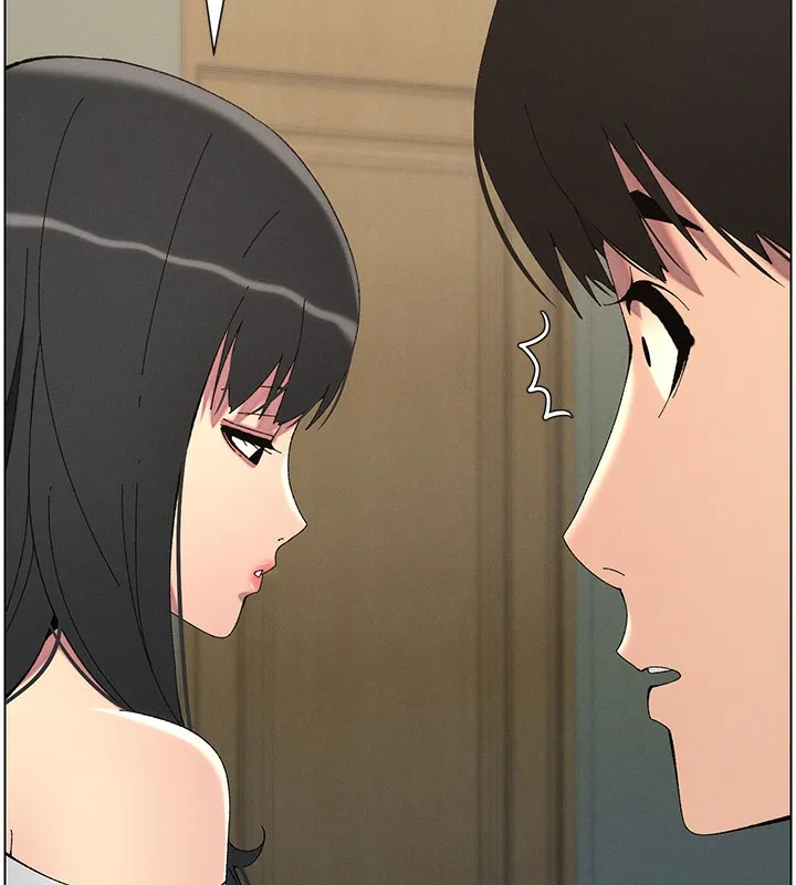 兄妹的秘密授课 第37話-親親「鮑鮑」確定關係!! 第39页