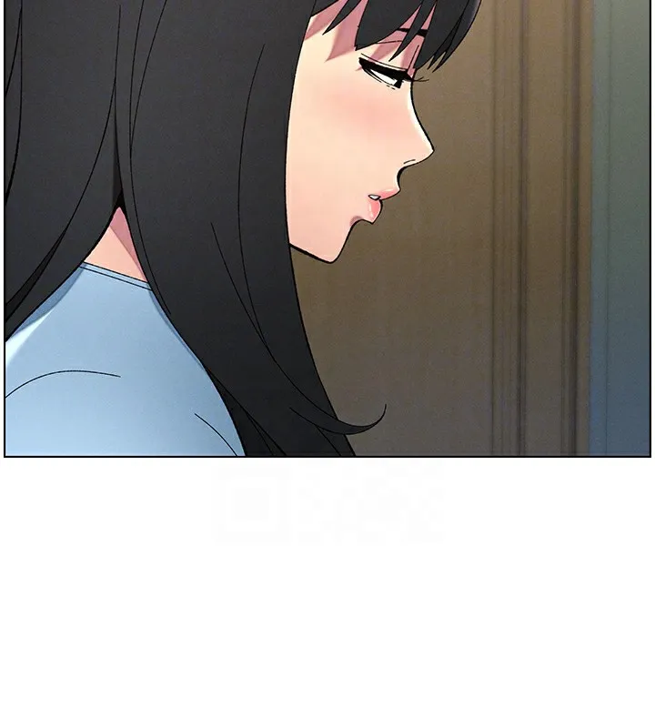 兄妹的秘密授课 第37話-親親「鮑鮑」確定關係!! 第97页