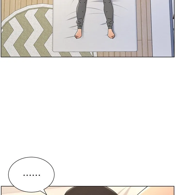 兄妹的秘密授课 第37話-親親「鮑鮑」確定關係!! 第61页