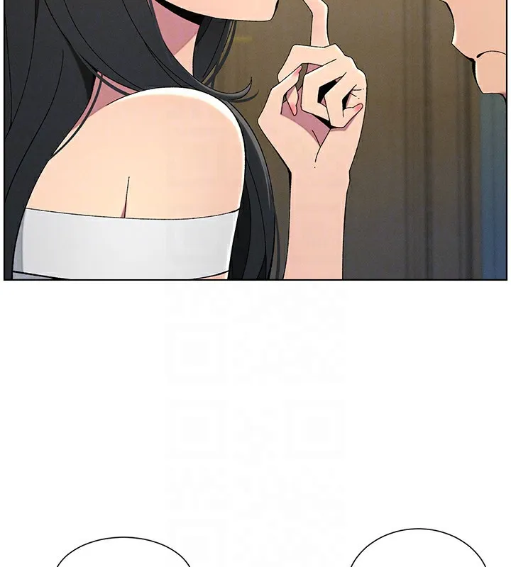 兄妹的秘密授课 第37話-親親「鮑鮑」確定關係!! 第47页