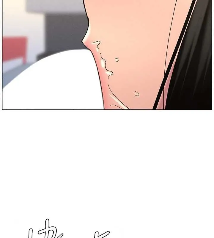 兄妹的秘密授课 第47話-KTV偷GG貞子 第103页