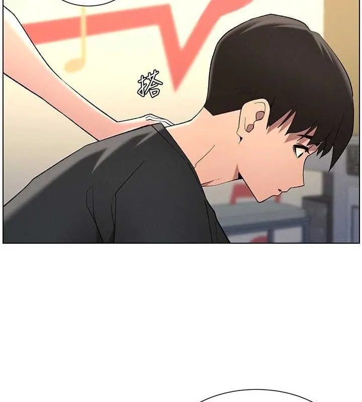 兄妹的秘密授课 第47話-KTV偷GG貞子 第7页