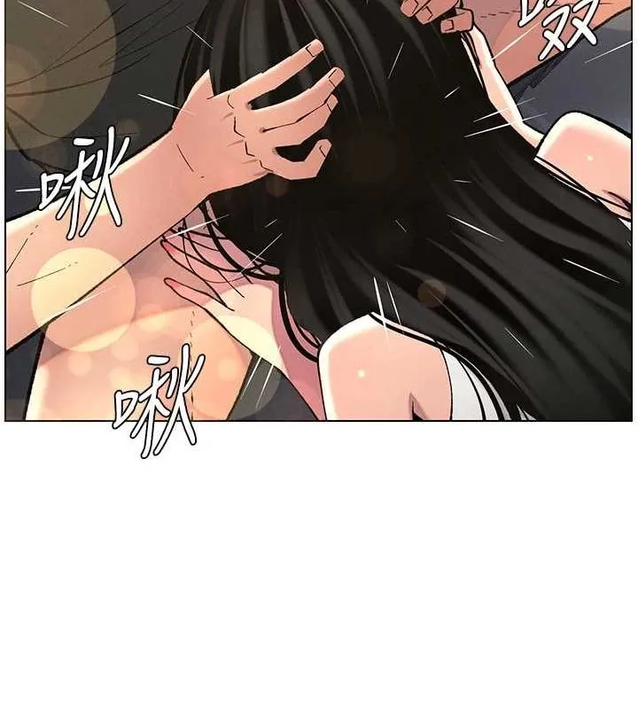 兄妹的秘密授课 第47話-KTV偷GG貞子 第97页