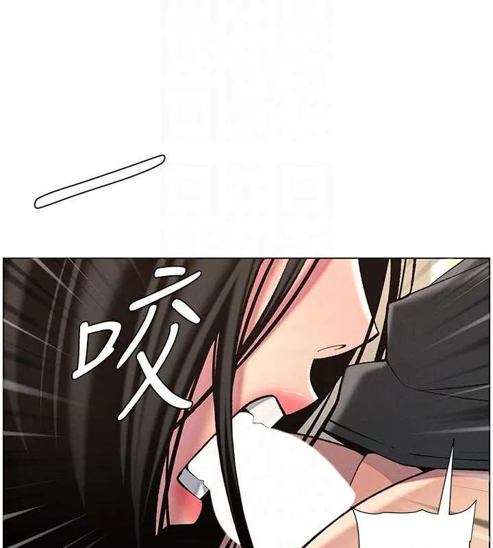 兄妹的秘密授课 第47話-KTV偷GG貞子 第77页