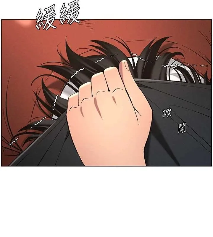 兄妹的秘密授课 第47話-KTV偷GG貞子 第69页