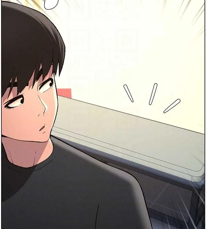 兄妹的秘密授课 第47話-KTV偷GG貞子 第48页