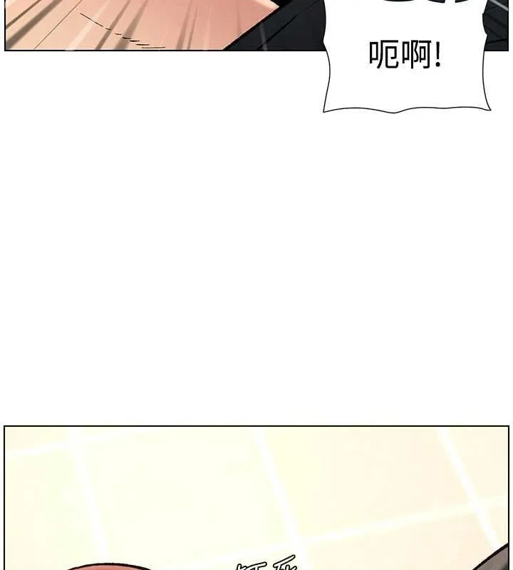 兄妹的秘密授课 第47話-KTV偷GG貞子 第81页