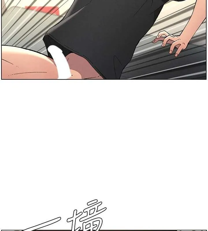 兄妹的秘密授课 第47話-KTV偷GG貞子 第54页